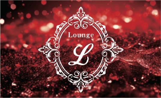 Lounge L